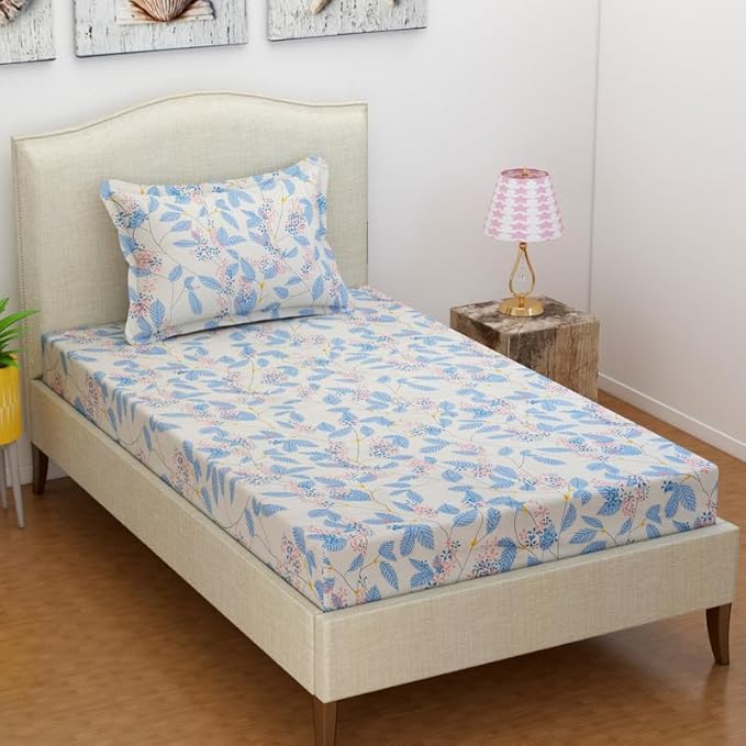 BSB HOME Premium